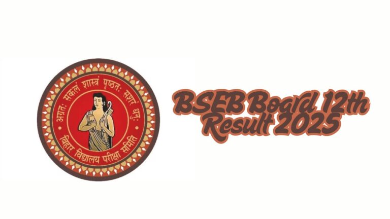 BSEB Board 12th Result 2025