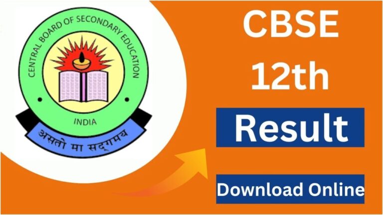 CBSE 12th Result 2025 Date