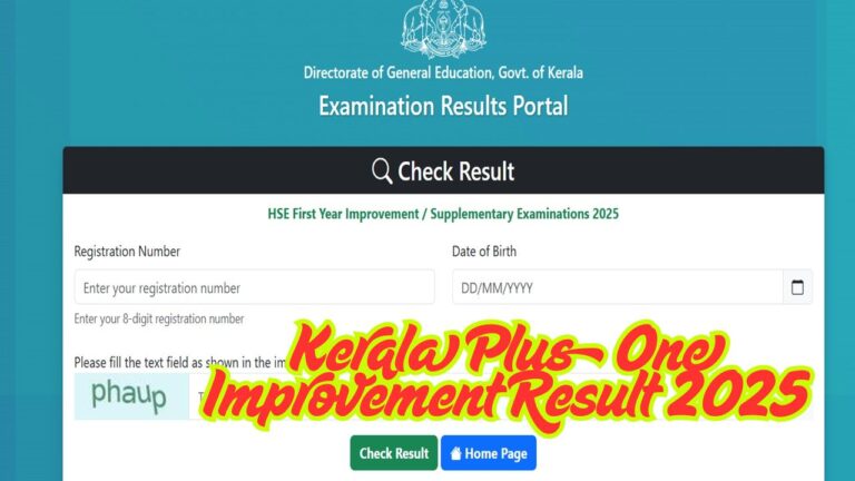 Kerala Plus One Improvement Result 2025