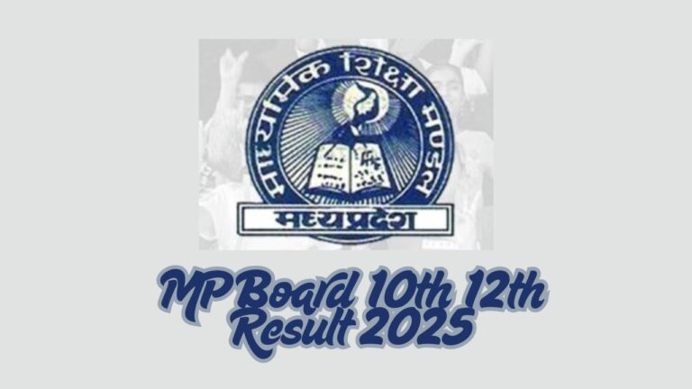 MP Board 10th 12th Result 2025