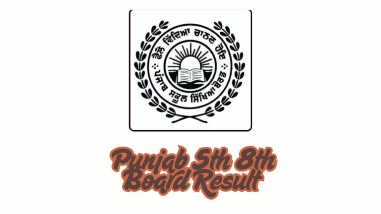 Punjab 5th 8th Board Result