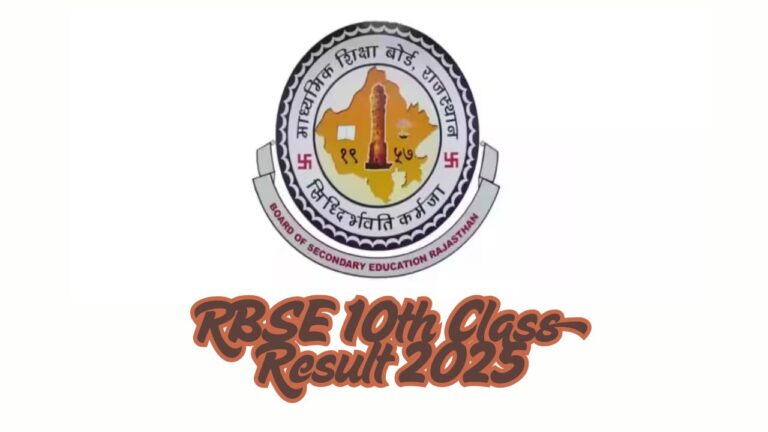 RBSE 10th Class Result 2025
